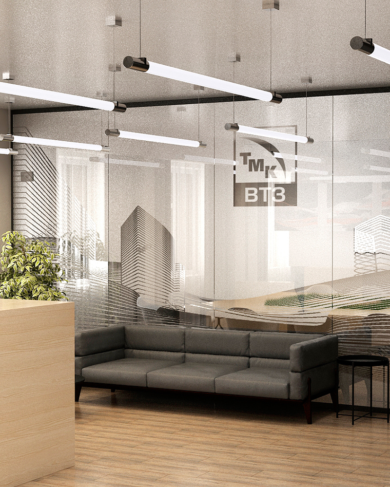 Terra Studio